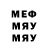 Метадон VHQ Arabs Network