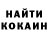 Амфетамин 98% Ken Rehill