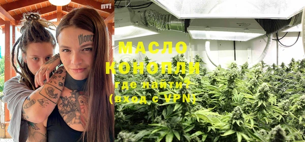 MDMA Алексеевка