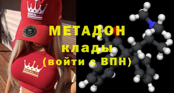 кокаин премиум Алзамай