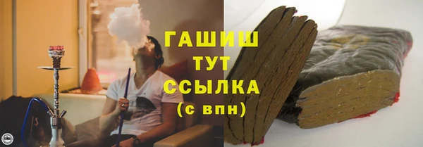кокаин премиум Алзамай