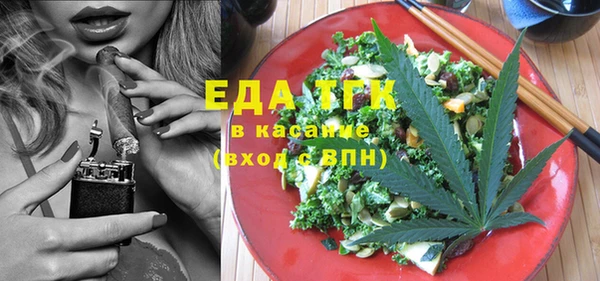 кокаин премиум Алзамай