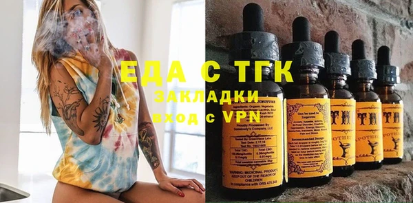 кокаин премиум Алзамай