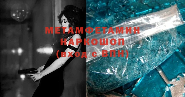 марки nbome Остров
