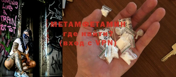 MDMA Алексеевка