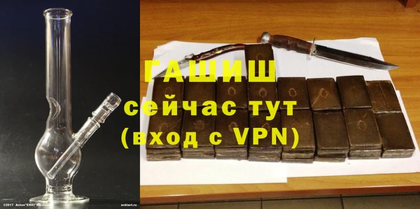 кокаин премиум Алзамай