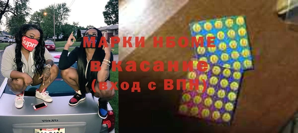 кокаин премиум Алзамай