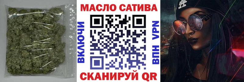 ТГК жижа Аша